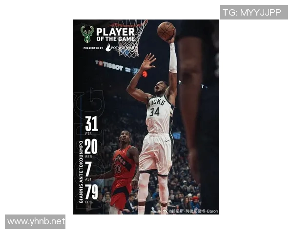 字母哥伤停!雄鹿最多落后22分爆冷输黄蜂 罗林斯25+5+6 字母哥伤停!雄鹿最多落后22分爆冷输黄蜂 罗林斯25+5+6