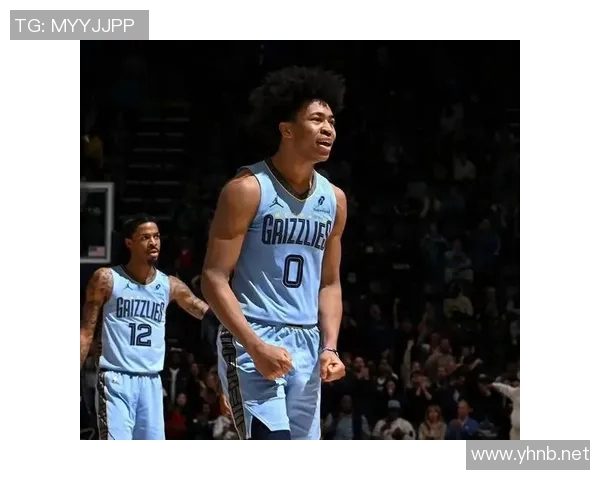 灰熊今天比赛球衣