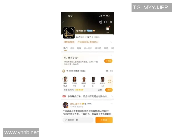 库里缺阵巴特勒24+8+10,格林9中0被状元郎完爆,勇士力克鹈鹕 库里缺阵巴特勒24+8+10,格林9中0被状元郎完爆,勇士力克鹈鹕